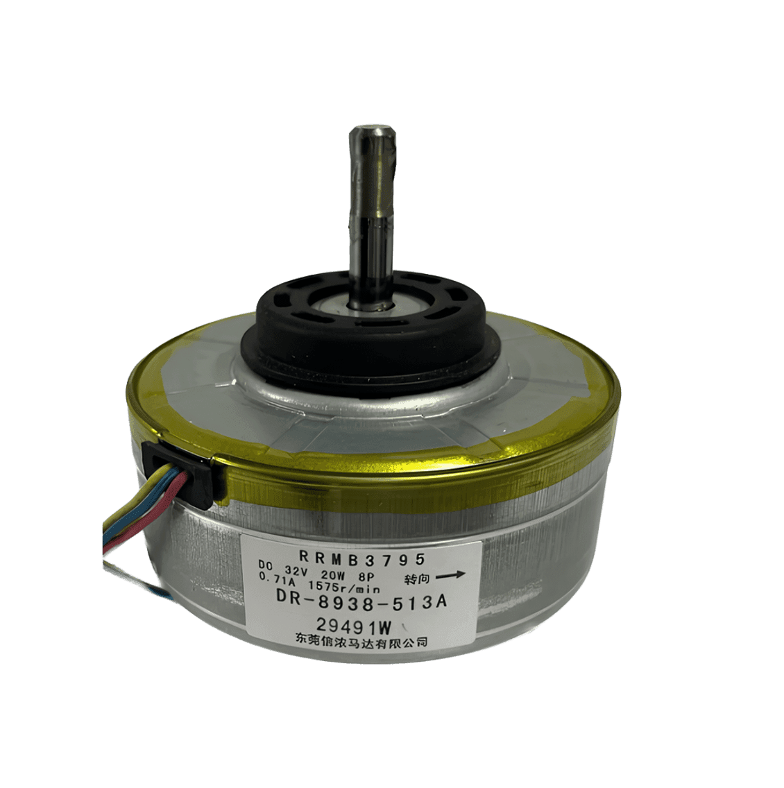 Motor Ventilador - 17B36107A