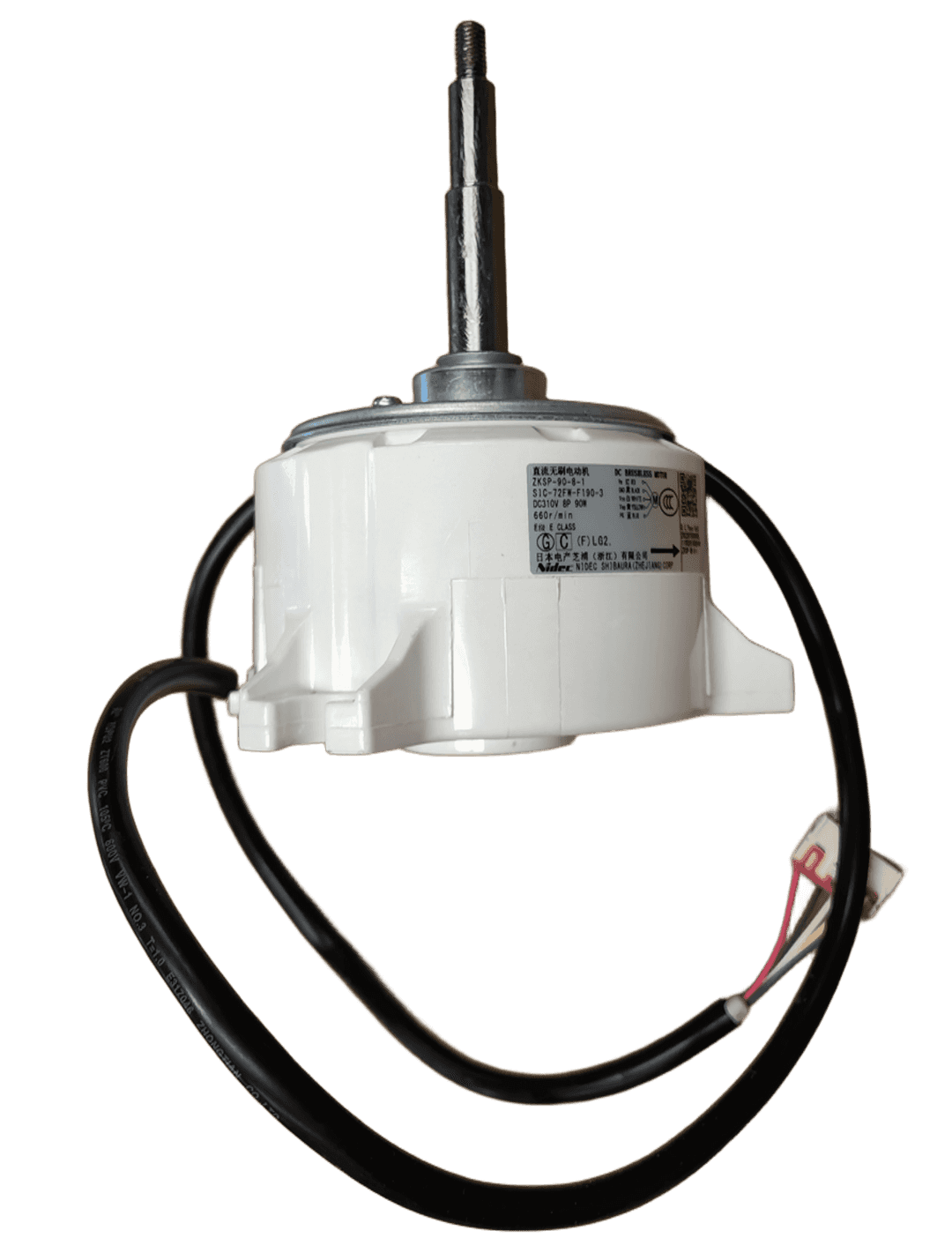 Motor Ventilador ZKSP-90-8-1 - 11002015009349