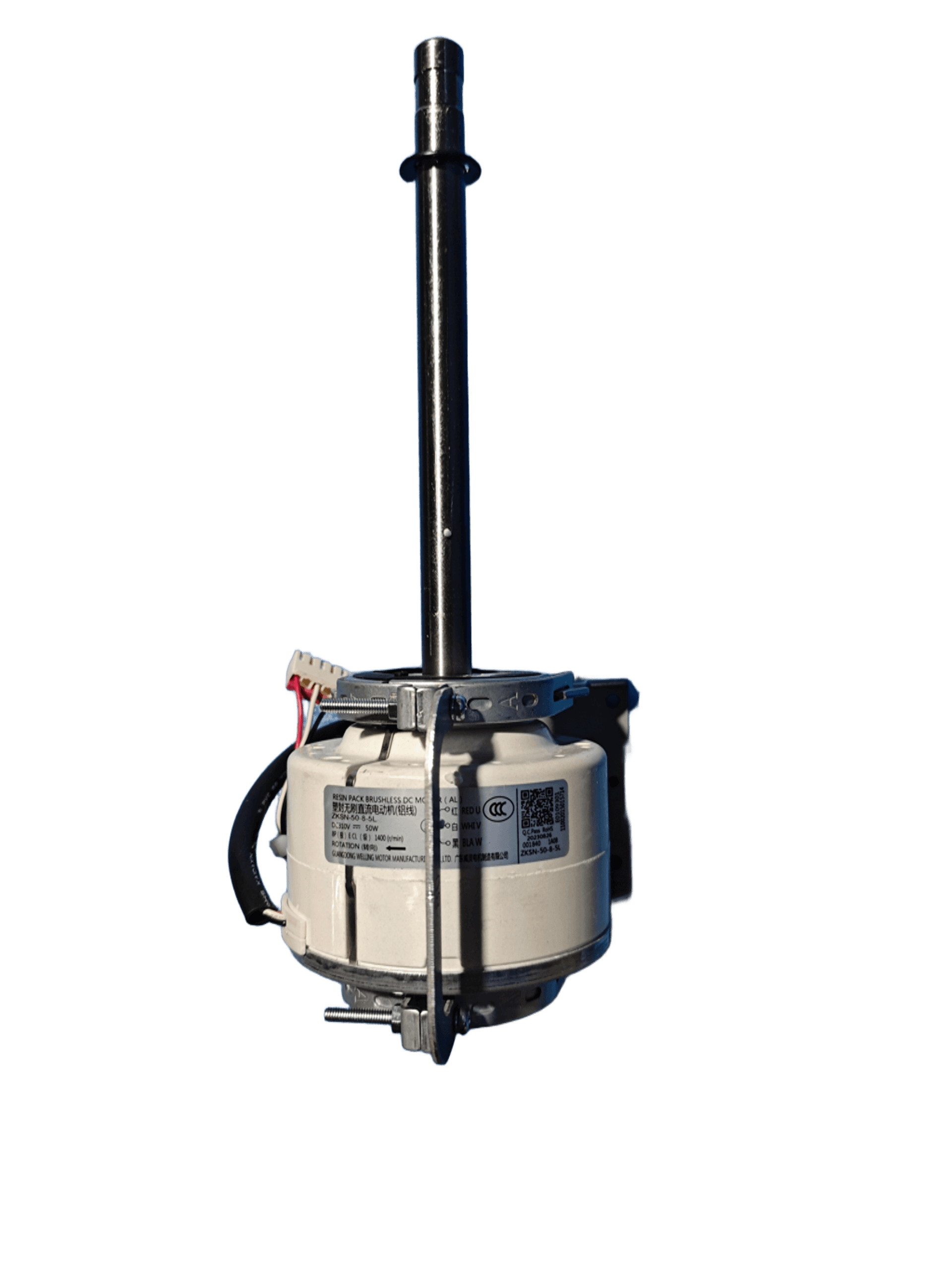 Motor Ventilador - 11002015015714 | ZKSN-50-8-5L